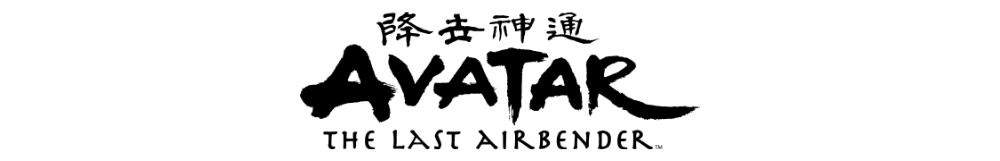 avatar banner